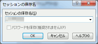 winscp-06.gif