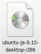 virtualbox-11.gif