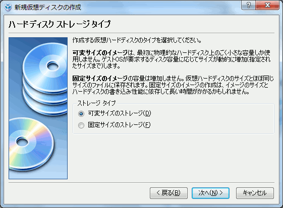 virtualbox-19.gif