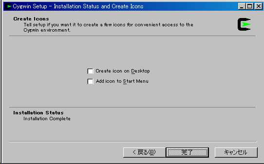 cygwin-pkg-08.gif