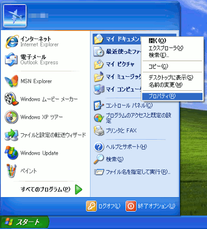 winxp-01.gif