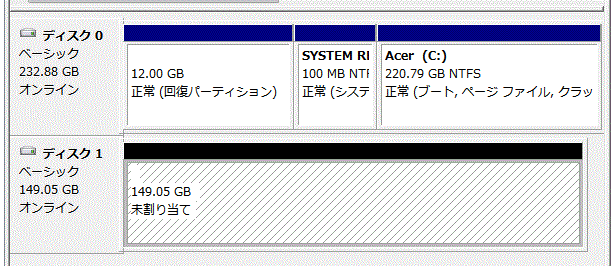 add-hdd-05.gif