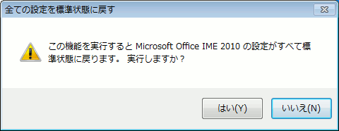 ime-05.gif