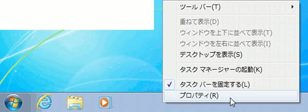 taskbar-01.gif