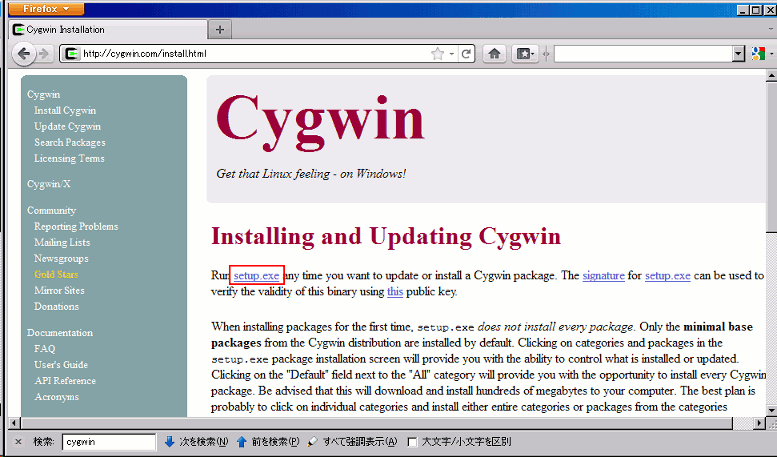 cygwin-01.gif