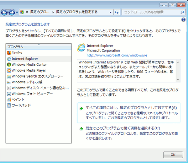 browser-04.gif