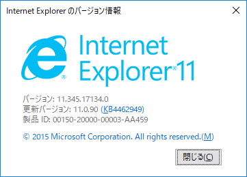 ie2.png