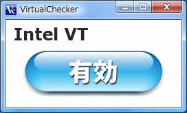virtualchecker03.jpg