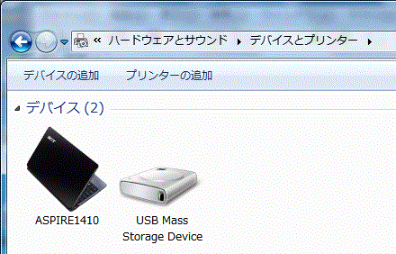 USB_Mass_Storage_Device.gif